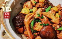 板栗烧鸡(家常下饭菜)