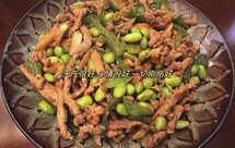 夏季快手下饭菜：辣椒毛豆香干炒肉丝