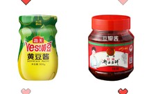 【黄豆酱】和【豆瓣酱】有什么区别呢？/面/蘸料/蒸/炒/焖/凉拌/家常菜/下饭菜/快速菜