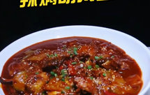 下饭菜辣闷明太鱼