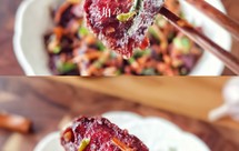 香煎红曲鱼‼️美味下饭