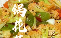 超简单素菜虾仁西兰花
