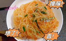 低脂纯素-嫩玉米粑粑