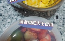 盒饭午餐（素菜版）