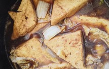 白菜豆腐粉丝煲