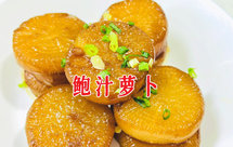 纯素•可可巧克力豆小面包（小美版）