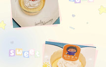 纯素青柠椰蓉玛芬蛋糕