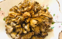 纯素美食｜香酥灰树花（舞茸菌）