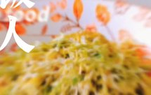 Paneer Masala 印度咖喱芝士（素食）