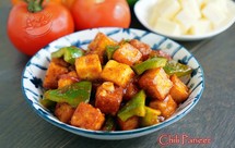 素食好主意【酸甜奶豆腐】Chilli Paneer