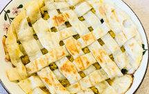 纯素美食｜南瓜派(手抓饼版)