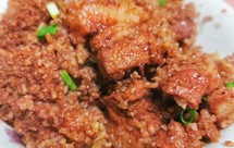 简单快手粉蒸肉