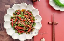 牛运亨通‼️青红椒炒牛肉