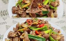 爆炒猪心 | 超级滑嫩的家常做法