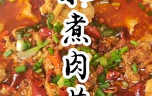 日式嫩蒸鸡胸肉（鲜香美味.柔嫩多汁）