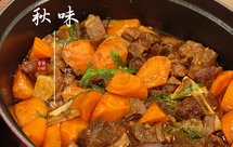 好朋友家的传家肉丸子