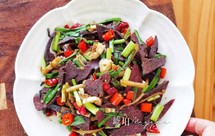 腊味‼️辣焖腊猪肝｜下酒菜