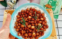 青花椒盐风味烤花生