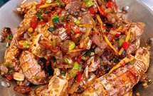 不费油·椒盐皮皮虾