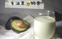 清醺冰沁~黄瓜酒酿清涧饮｜极微米酒香｜简单仙气高颜值