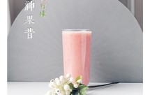 小清新 《蓝莓山药》