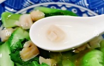 清新鲜美的干贝小蔬菜汤