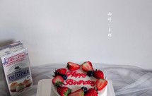 小清新草莓蛋糕