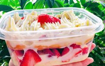 不用去外面买，自己在家就能做的小清新的草莓盒子