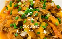 小清新一人食低脂轻午餐！冰箱剩余粉碎机