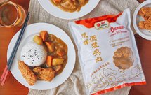 炸鸡咖喱饭（好吃零难度，厨房小白不失误）