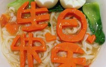 有仪式感生日面