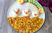 创意小猪咖喱饭团