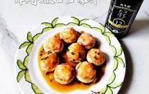 蘑菇酿虾滑♨️鲜、香、嫩口口爆汁