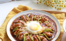 创意红薯酸奶小甜点