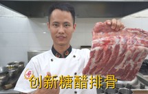 双色条纹饺子‼️一起挑战创意水饺