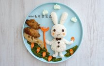 创意儿童餐之兔子拔萝卜