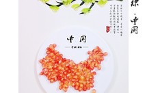 国庆特献~石榴创意中国地图盘画（附修图秘籍）