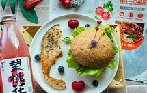 健康营养减脂餐～香煎三文鱼排全麦欧包汉堡包创意早餐