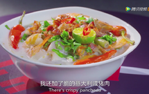 《名厨争锋》大卫·洛可创意菜-酸汤饭