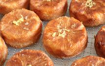 一个小甜甜--柠檬安曼卷