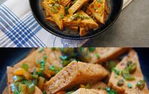 仿长沙火宫殿三角豆腐