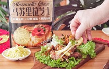 五花肉芝士泡菜卷