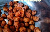 从小吃到大的老妈牌炸小肉丸