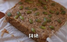 小吃山药糕休闲小食