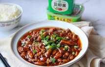 酱烧茄子不好吃都难‼️