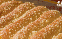 咸蛋黄金沙酱排包