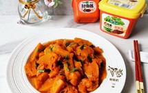 酱香南瓜♨葱伴侶6月香酱㊙️简单快手酱香浓郁比肉肉也不换