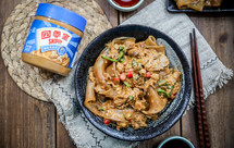 一口过瘾㊙️花生酱肥牛宽粉