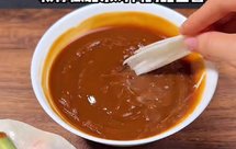 教你做北京烤鸭甜面酱 低成本一大碗 再也不用出去买