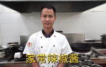 家庭自制烧烤❗️比烧烤摊好吃百倍